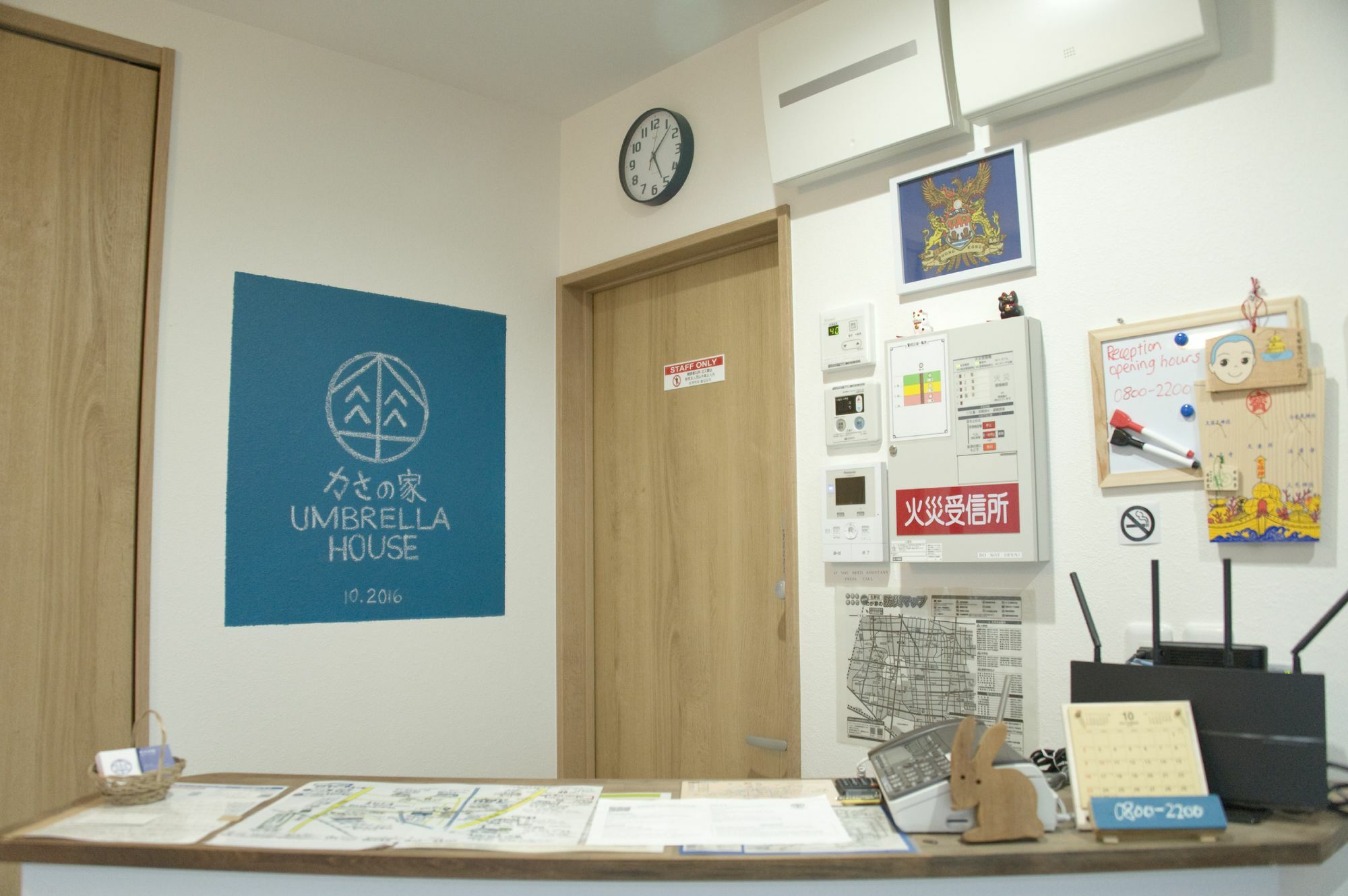 Umbrella House Vandrerhjem Ōsaka Eksteriør bilde