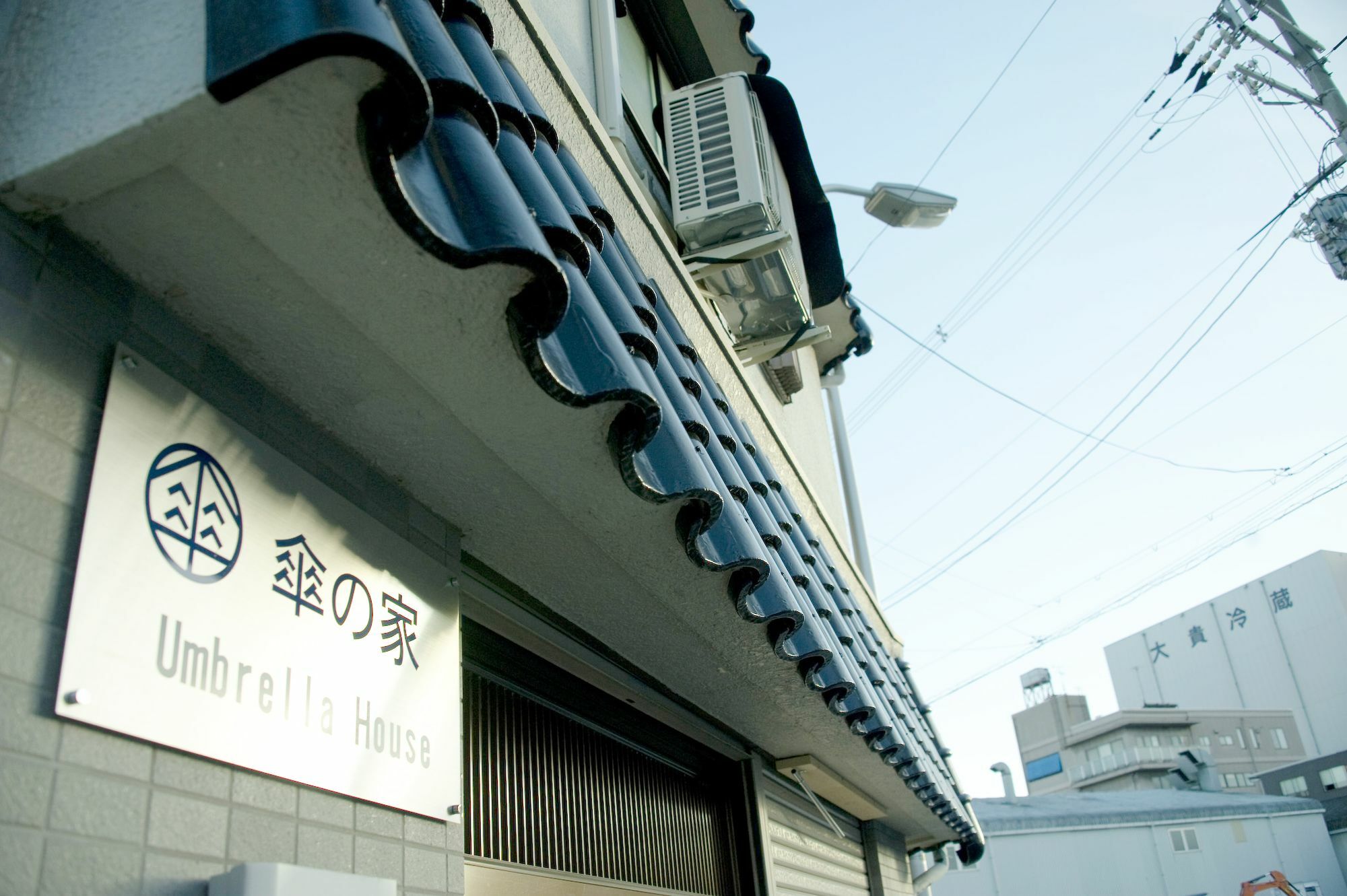 Umbrella House Vandrerhjem Ōsaka Eksteriør bilde